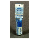 白元 ソックタッチ ブルー 12ML