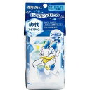 マンダム ハッピーデオ ボディシート アイスダウン クールミ...