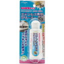 ラグロン ステンレス専用クリーナーN 100G