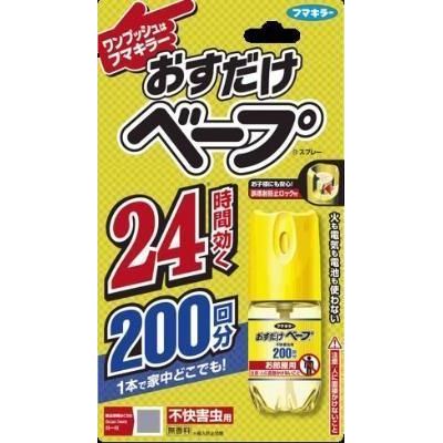 フマキラー　おすだけベーブ　スプレー　200回分　不快害虫用　25.1ML