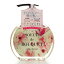 ミスジョアンジュ(MISS JOANGE) ミスジョアンジュ フレグランス ヘアソープ 300ML