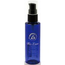 ビオルーチェ プレミアムヘアケアオイル 80ML