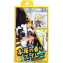 アメイズプラス 本屋の香りスプレー(トイレ用芳香スプレー) 60ML アメイズプラス 本屋の香りスプレー(トイレ用芳香スプレー) 60ML