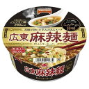 テーブルマーク　広東麻辣麺　95GX12個セット