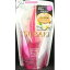 エフティ資生堂 ツバキ ふんわりつややかヘアウォーター 詰替 200ML