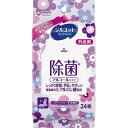 ユニ・チャーム シルコット 除菌ウェットティッシュ アルコー...