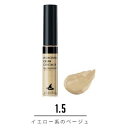 アスリーエイチ ウィ...