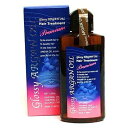 グラッシー アルガンオイルトリート プレミアム 120ML