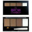 IハートMAKEUP ブロウキット ウォーク アップ ディス グルームド