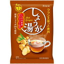 クラシエ しょうが湯 3袋×5個セット