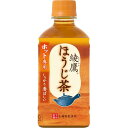 コカコーラ 綾鷹 ほうじ茶加温 350ML×24個セット