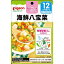 ピジョン 食育レシピ海鮮八宝菜 80g