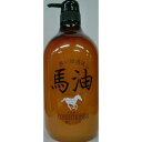 宇津木産業 馬油コンデショナー 1000ml
