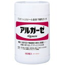 サラヤ アルガーゼ 100枚