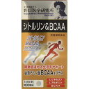 野口医学研究所 シトルリン&BCAA 240粒