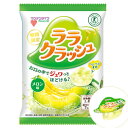 【アウトレット】ララクラッシュ メロン味24g×8個入 ※賞...