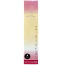 イリヤ 彩 酸性ヘアカラースプレー ダークブラウン 120G