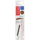 コーセー ファシオ チップトリック パウダー アイブロウ ブラウン 1.5G