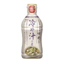マルコメ 液みそ つきぢ田村監修 冷や汁の素 430G×10個セット