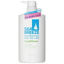 エフティ資生堂 SEABREEZE (シーブリーズ) コンディショナー 本体 600ML コンディショナー