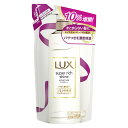 ユニリーバ ラックス スーパーリッチシャイン モイスチャー 保湿コンディショナー つめかえ用10%増量 363G コンディショナー