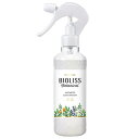 コーセーコスメポート ビオリス ヘアウォーター スリークストレート 本体 250ML ヘアトリートメントウォーター