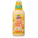 ピジョン ベビーランドリー ベビーソフター 600ML...