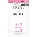 コーセー スティーブンノル カラーコントロール 詰め替え 400ML コンディショナー
