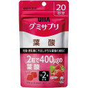 UHA味覚糖 グミサプリ 葉酸 20日
