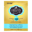 HASK アルガンオイル ダメージリペアディープコンディショナー 50G ヘアトリートメント