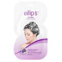 エリップス ニュートリカラーヘアマスク 20G
