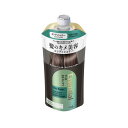 エッセンシャル ザビューティ エアリーコンディショナーつめかえ