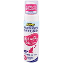 ジョイペット 水のいらない泡シャンプー 猫用 200ML