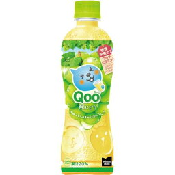 ▲【在庫限り】コカコーラ　Qoo<strong>白ぶどう</strong>　425ml×24個セット