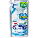 ジョンソン カビキラー アルコール除菌 キッチン用 詰替 3...