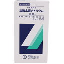 【第3類医薬品】日本薬局方 炭酸水素ナトリウム(重曹) 3g×15包