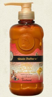 アハロバター（AhaloButter）リッチモイスト　リペアトリートメント500ML