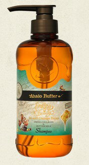 アハロバター（AhaloButter）リッチモイスト　リペアシャンプー500ML