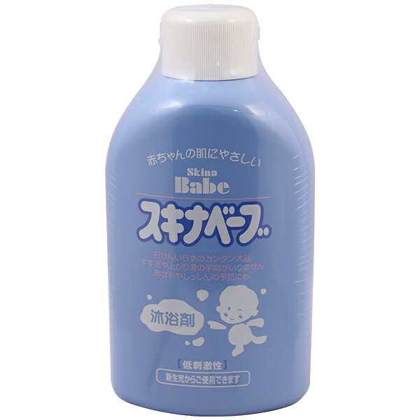 【4,000円以上で送料無料】スキナベーブ　500ml持田製薬の沐浴剤