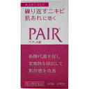 【第3類医薬品】ペアA錠 60錠