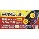 ◆【指定第2類医薬品】トメダインコーワ錠 18錠【セルフメディケーション税制対象商品】