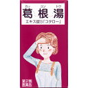 【第2類医薬品】葛根湯エキス錠S「コタロー」 60錠
