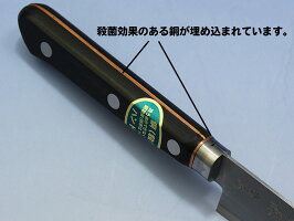 青鋼本割込ペティナイフ150