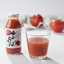 赤の元気 12本セット (トマトジュース 180ml×12本) 【愛媛県久万高原町産】【smtb-KD】 赤の元気 12本セット (トマトジュース 180ml×12本) 【愛媛県久万高原町産】【smtb-KD】