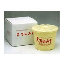 久万山ギフトセット 万山みそ ◆久万山みそ「甘口」・すり(4kg)タル