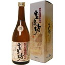 本格はだか麦焼酎 宝泉坊 720ML 【専用箱入り】【楽ギフ_包装選択】【楽ギフ_のし宛書】【楽ギフ_メッセ入力】