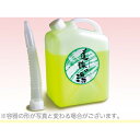 温泉入浴剤「道後の湯5リットル」1本