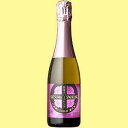 薩摩スパークリング梅酒 8度 375ml
