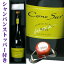 【ストッパー付き箱入りセット】コノスル スパークリングワイン ブリュット 750ML