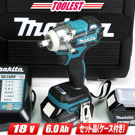 マキタ　18V　インパクトレンチ　TW285　6.0Ah充電池(BL1860B)2個　充電器　ケース付